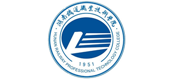 湖南铁道职业技术学院logo,湖南铁道职业技术学院标识