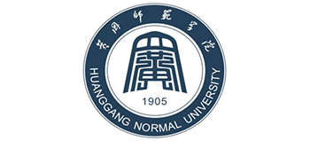 黄冈师范学院Logo