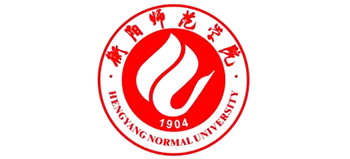 衡阳师范学院logo,衡阳师范学院标识