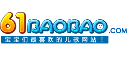 61宝宝网Logo