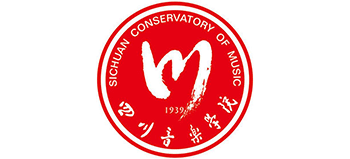 四川音乐学院Logo