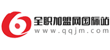 全职加盟网(国际站)logo,全职加盟网(国际站)标识
