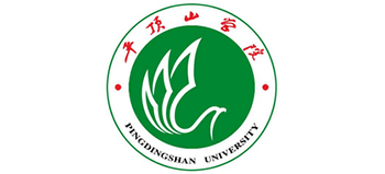 平顶山学院logo,平顶山学院标识