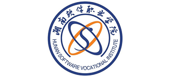 湖南软件职业学院logo,湖南软件职业学院标识