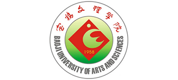 宝鸡文理学院Logo