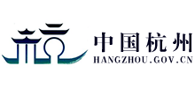 杭州市人民政府logo,杭州市人民政府标识
