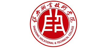 绍兴职业技术学院Logo