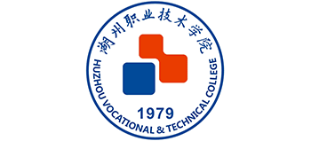 湖州职业技术学院logo,湖州职业技术学院标识