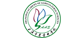 上海市农业科学院Logo