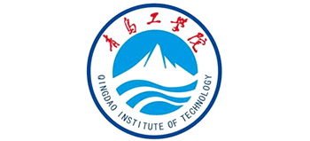 青岛工学院Logo