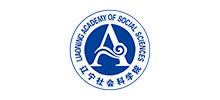 辽宁社会科学院Logo