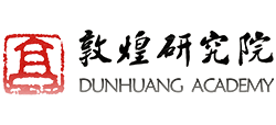 敦煌研究院Logo