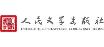 人民文学出版社logo,人民文学出版社标识
