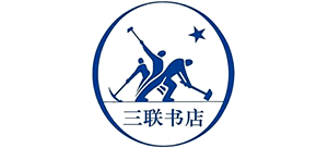 生活·读书·新知三联书店有限公司Logo