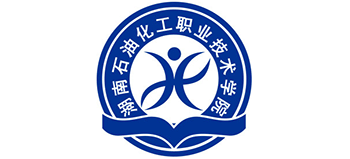 湖南石油化工职业技术学院Logo