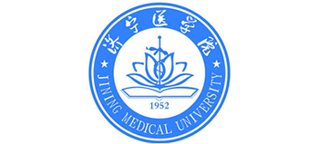 济宁医学院Logo