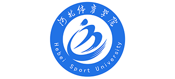 河北体育学院Logo