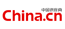 中国供应商logo,中国供应商标识