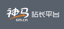 神马站长平台logo,神马站长平台标识