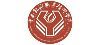 云南能源职业技术学院logo,云南能源职业技术学院标识
