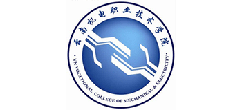 云南机电职业技术学院logo,云南机电职业技术学院标识