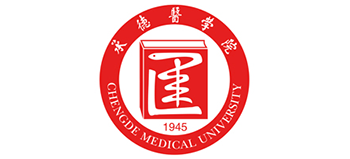 承德医学院Logo
