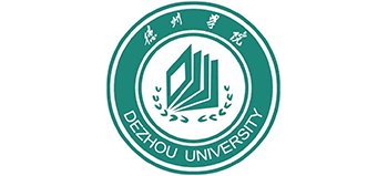 德州学院Logo