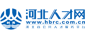 河北人才网Logo