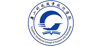 唐山科技职业技术学院logo,唐山科技职业技术学院标识