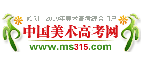 中国美术高考网Logo