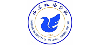 山东政法学院Logo