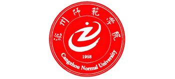 沧州师范学院Logo