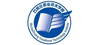 石家庄职业技术学院Logo