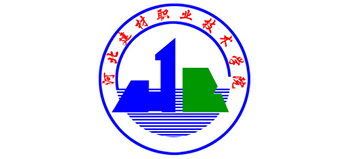河北建材职业技术学院Logo