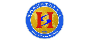 河北软件职业技术学院Logo