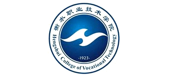 衡水职业技术学院logo,衡水职业技术学院标识