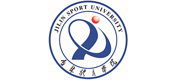 吉林体育学院logo,吉林体育学院标识