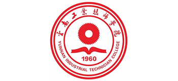 云南工业技师学院Logo