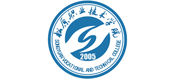 松原职业技术学院Logo