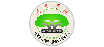 龙岩学院logo,龙岩学院标识