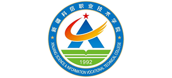新疆科信职业技术学院Logo