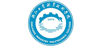 浙江工业职业技术学院Logo