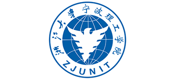 浙大宁波理工学院Logo
