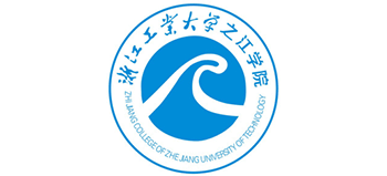浙江工业大学之江学院logo,浙江工业大学之江学院标识