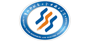 重庆水利电力职业技术学院logo,重庆水利电力职业技术学院标识