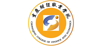 重庆财经职业学院logo,重庆财经职业学院标识