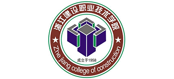 浙江建设职业技术学院logo,浙江建设职业技术学院标识
