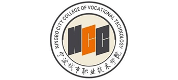 宁波城市职业技术学院logo,宁波城市职业技术学院标识