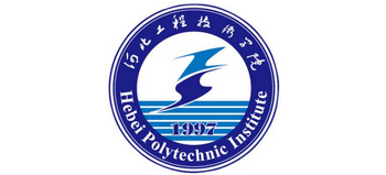 河北工程技术学院logo,河北工程技术学院标识