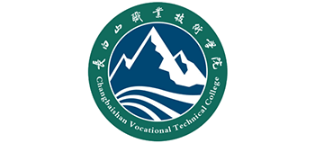 长白山职业技术学院logo,长白山职业技术学院标识